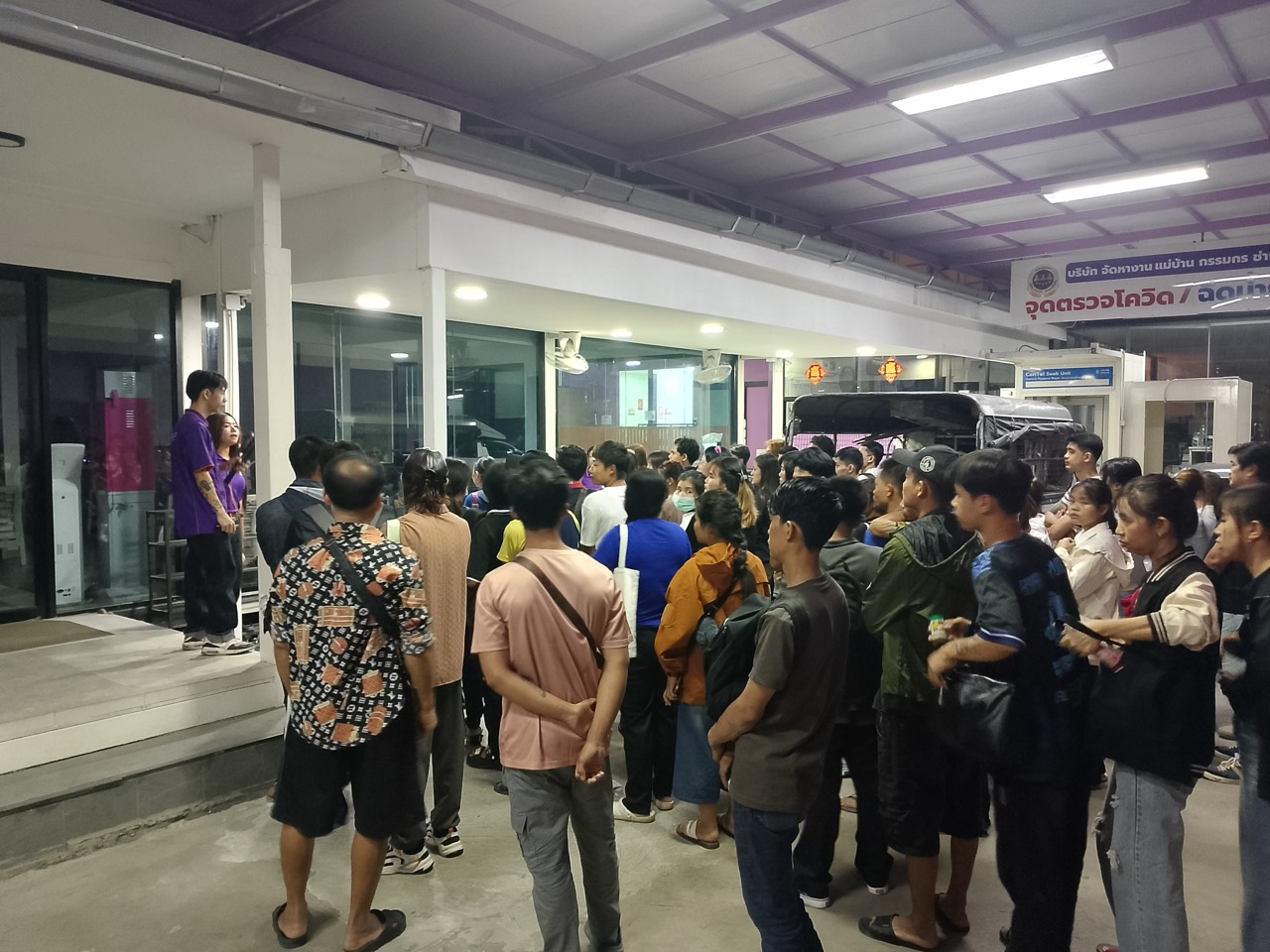 ทีมงาน JOWORK98 จัดส่งและตรวจสุขภาพแรงงาน